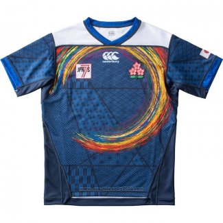 Maglia Giappone Rugby 2021 Away